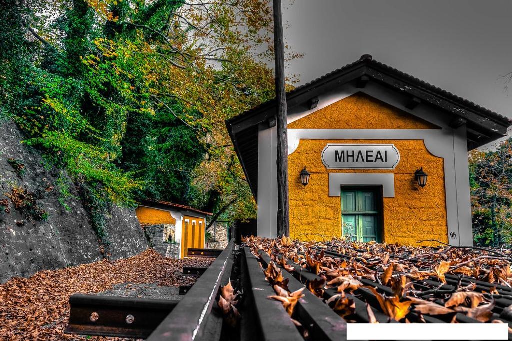 Karpofora Traditional Guesthouse Милея Экстерьер фото